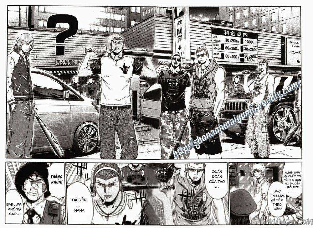 Ino-Head Gargoyle Chapter 25 trang 6