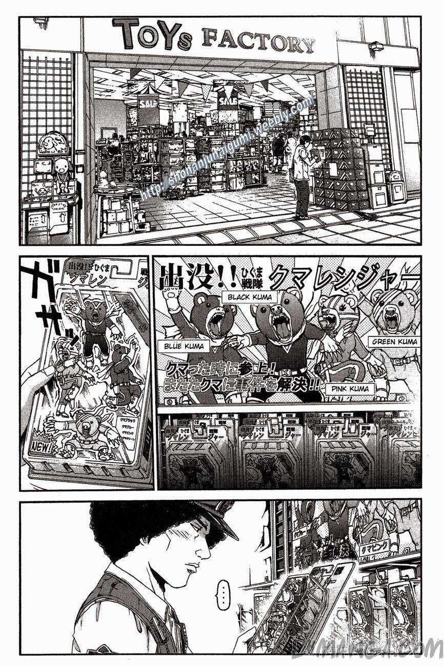 Ino-Head Gargoyle Chapter 29 trang 2