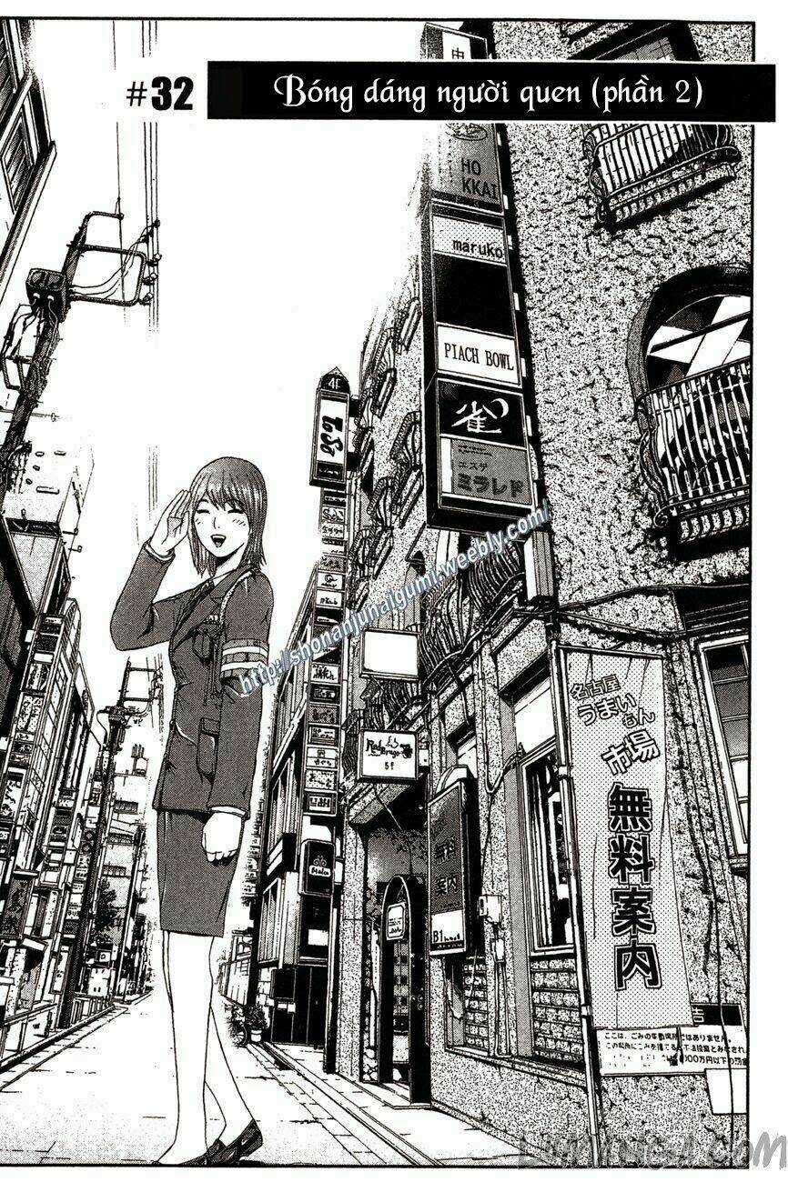 Ino-Head Gargoyle Chapter 32 trang 3