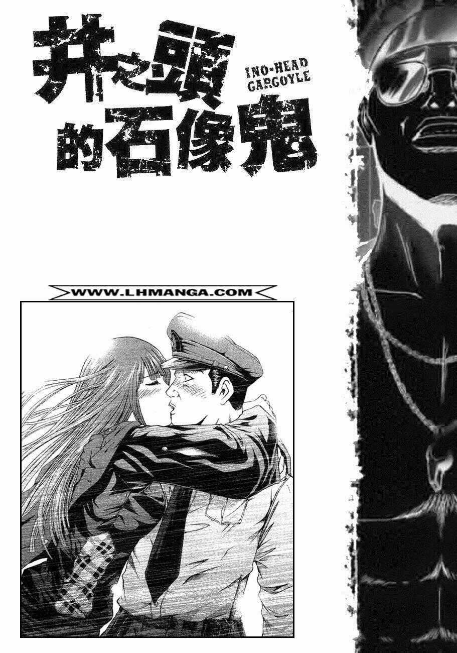 Ino-Head Gargoyle Chapter 4 trang 24