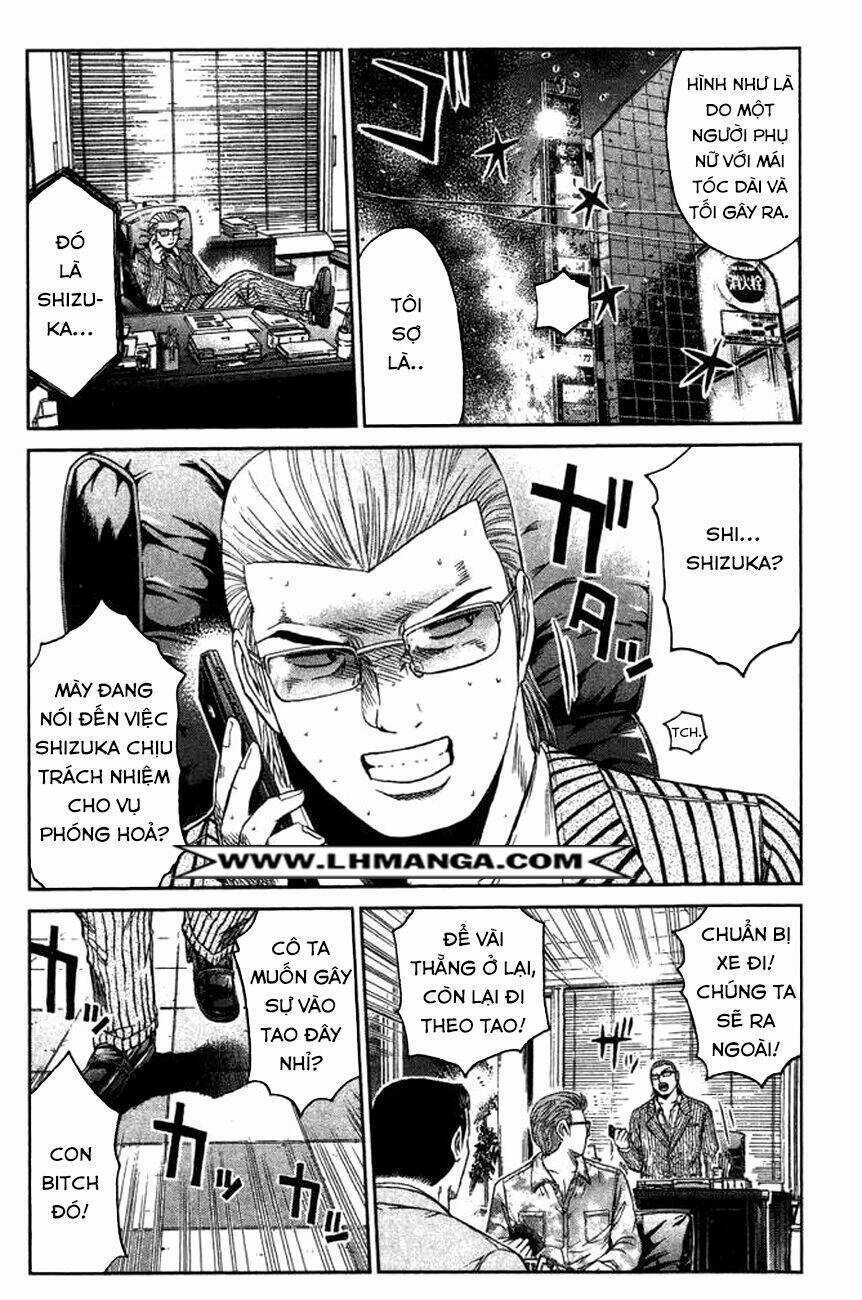 Ino-Head Gargoyle Chapter 5 trang 17