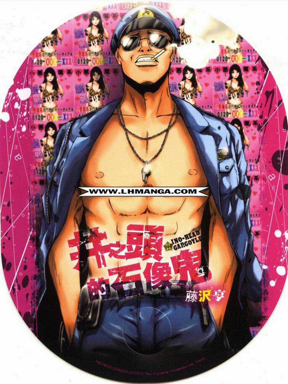 Ino-Head Gargoyle Chapter 5 trang 23