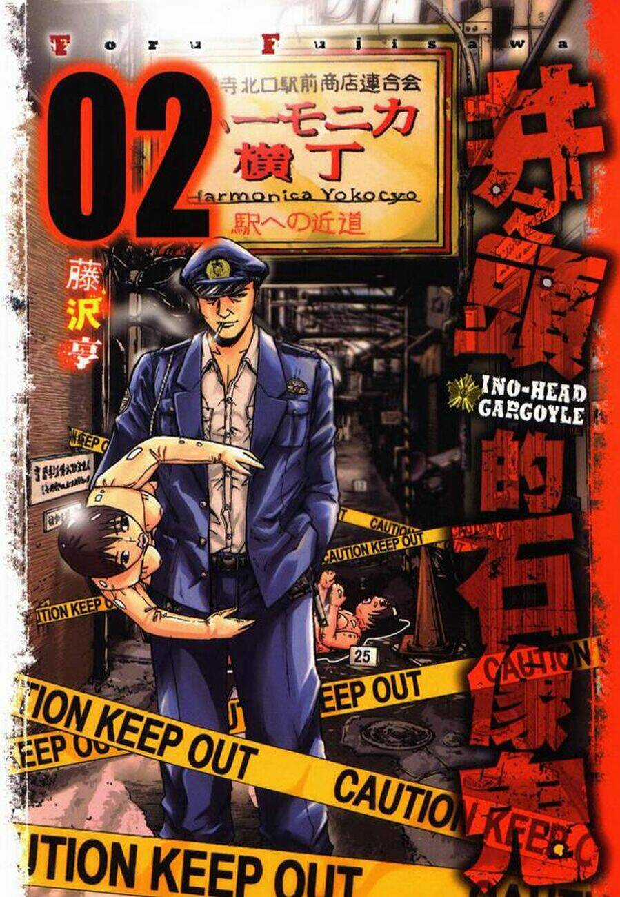 Ino-Head Gargoyle Chapter 6 trang 2