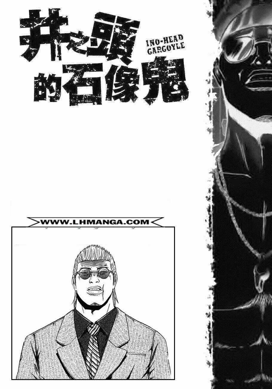 Ino-Head Gargoyle Chapter 6 trang 25