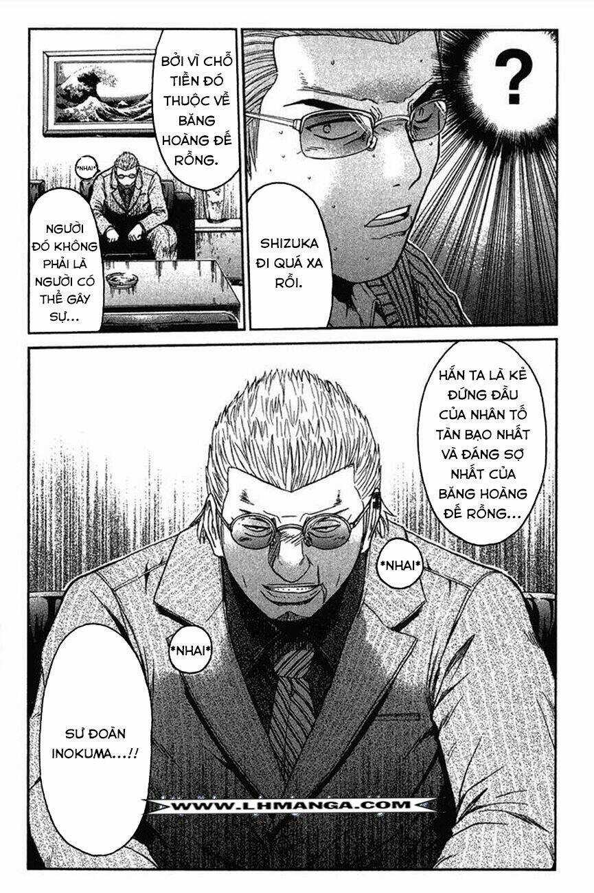 Ino-Head Gargoyle Chapter 7 trang 22