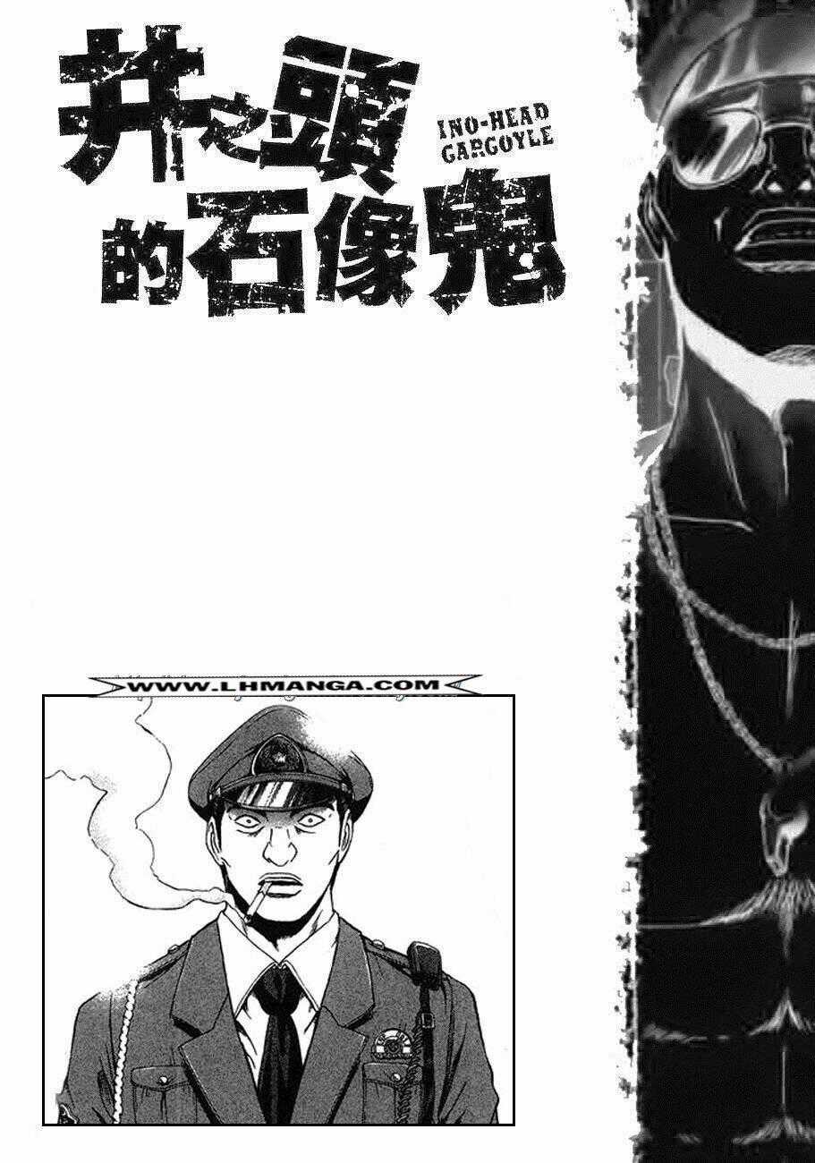 Ino-Head Gargoyle Chapter 7 trang 23