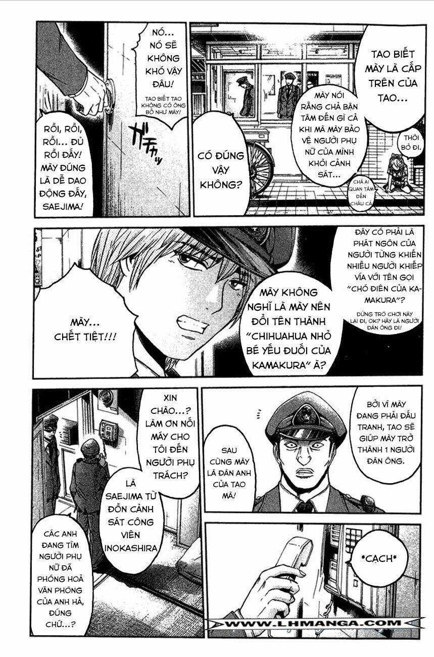 Ino-Head Gargoyle Chapter 7 trang 4