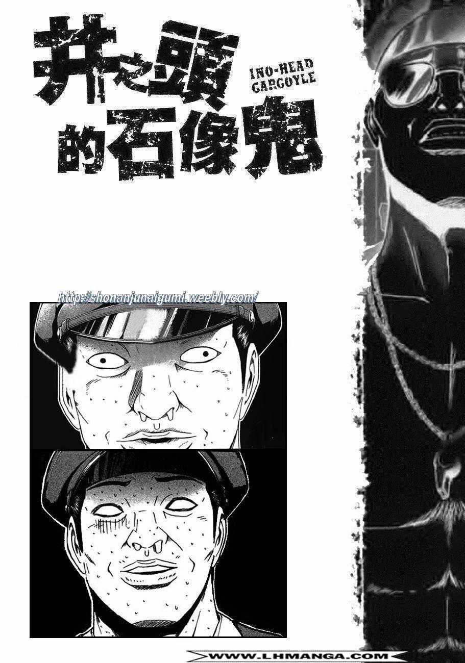 Ino-Head Gargoyle Chapter 9 trang 24