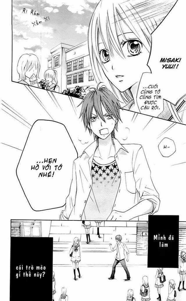 Inochi Mijikashi, Koi Seyo Furyou Shounen! Chapter 0 trang 3