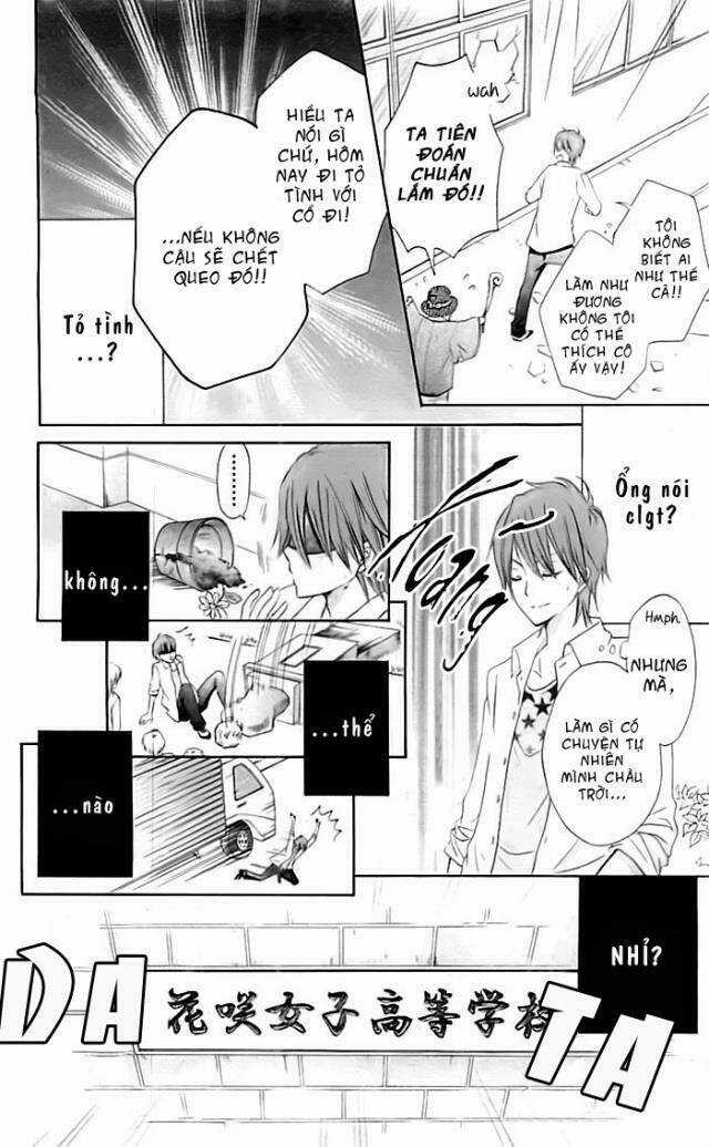 Inochi Mijikashi, Koi Seyo Furyou Shounen! Chapter 0 trang 7