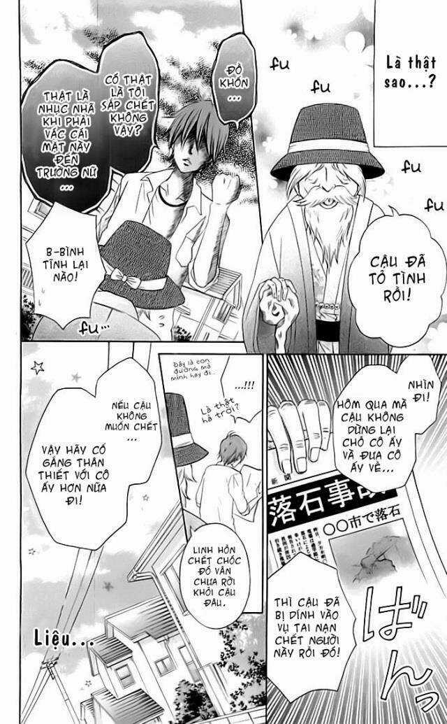 Inochi Mijikashi, Koi Seyo Furyou Shounen! Chapter 0 trang 9