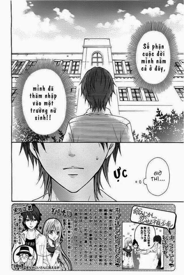 Inochi Mijikashi, Koi Seyo Furyou Shounen! Chapter 4 trang 2