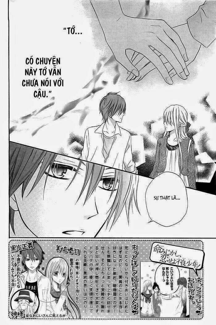 Inochi Mijikashi, Koi Seyo Furyou Shounen! Chapter 6 trang 2