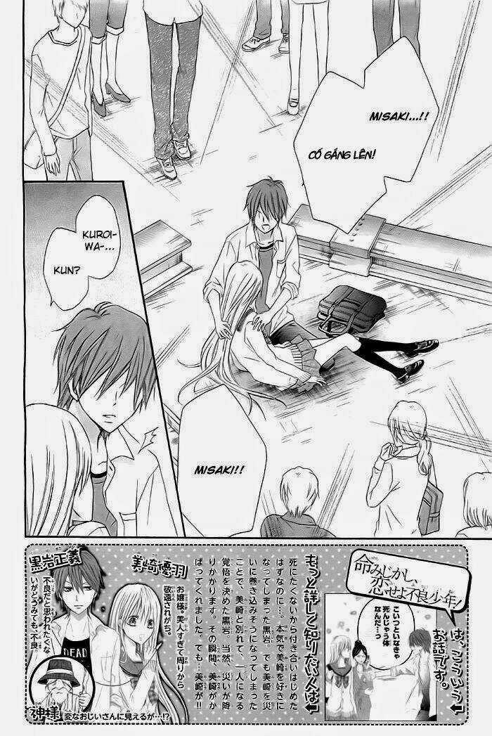 Inochi Mijikashi, Koi Seyo Furyou Shounen! Chapter 7 trang 2