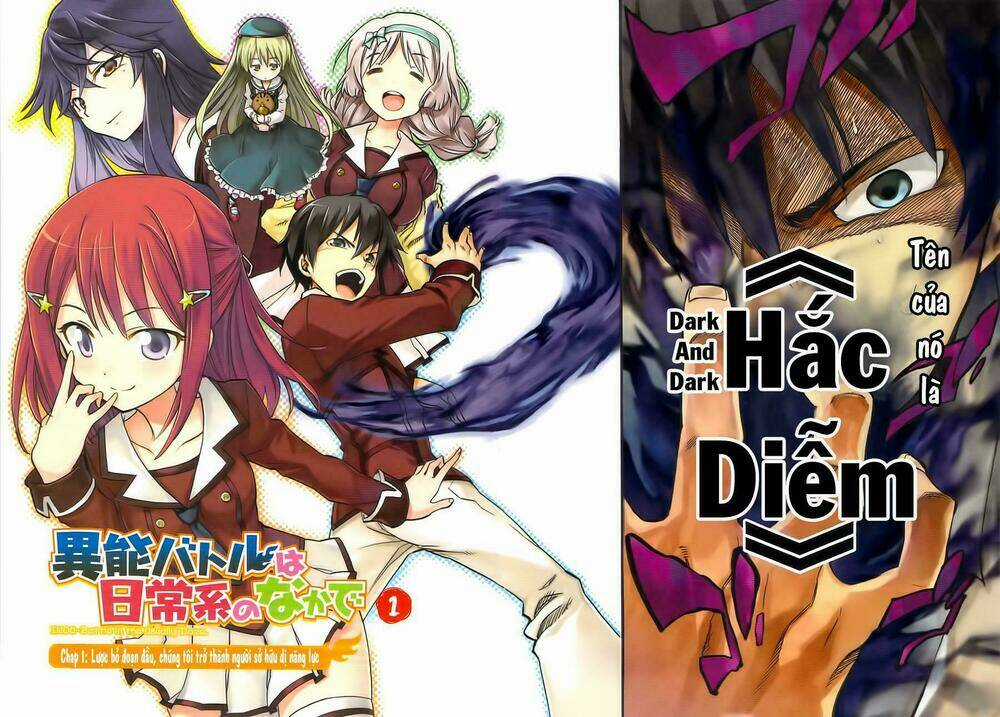 Inou Battle Wa Nichijoukei No Naka De Chapter 1 trang 3