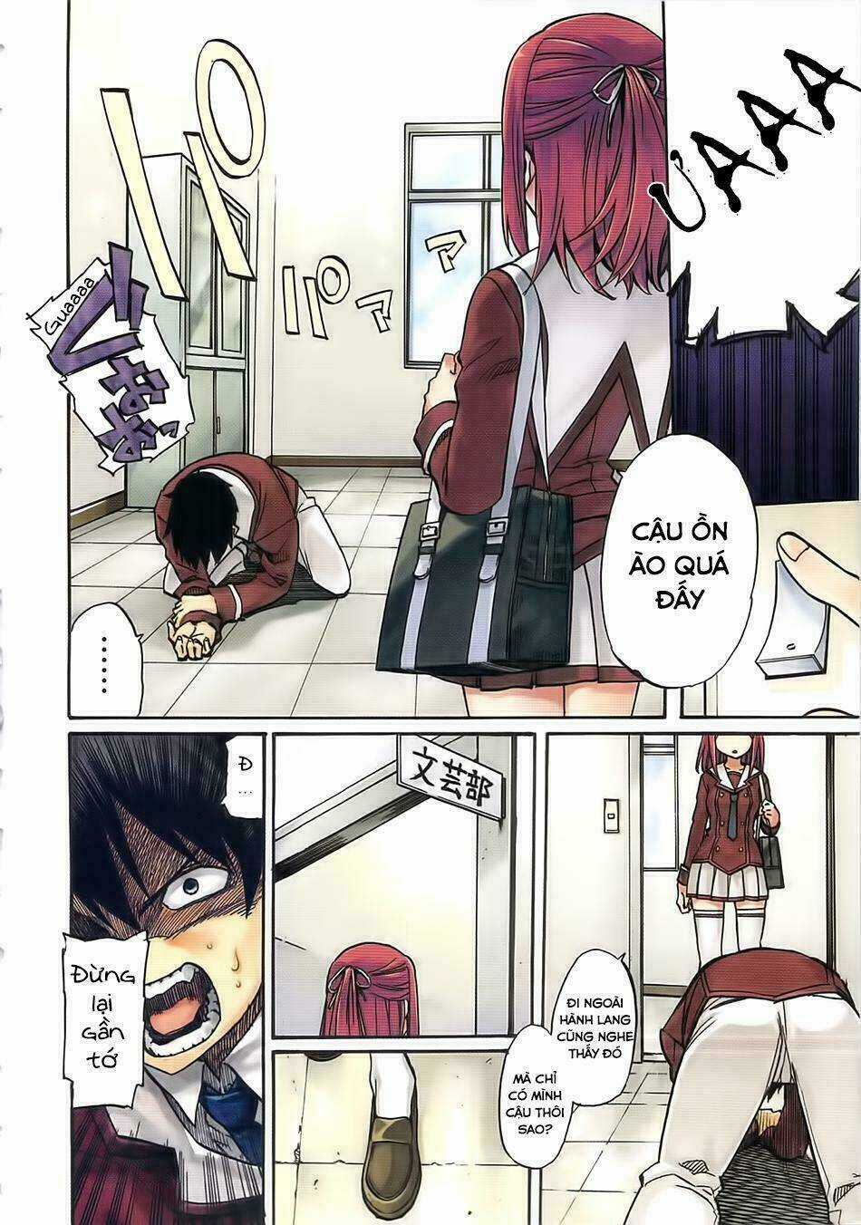 Inou Battle Wa Nichijoukei No Naka De Chapter 1 trang 4