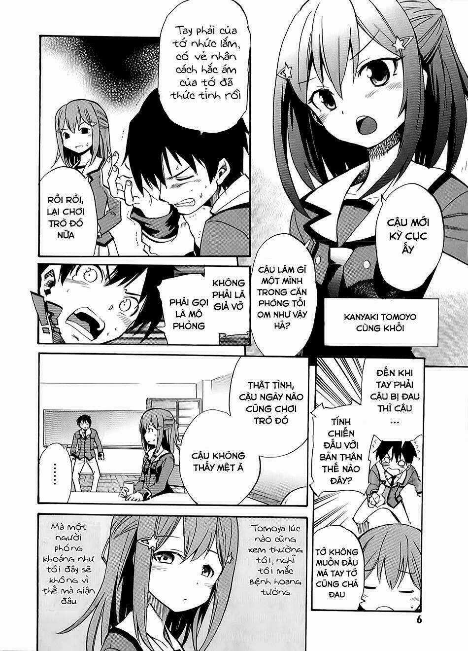Inou Battle Wa Nichijoukei No Naka De Chapter 1 trang 7
