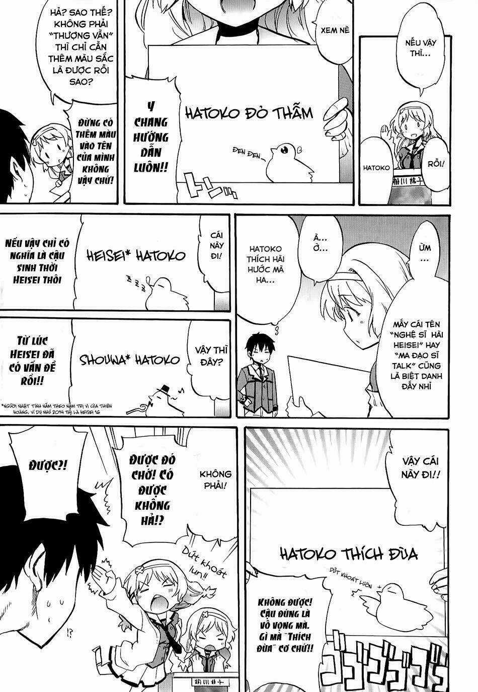 Inou Battle Wa Nichijoukei No Naka De Chapter 2 trang 10