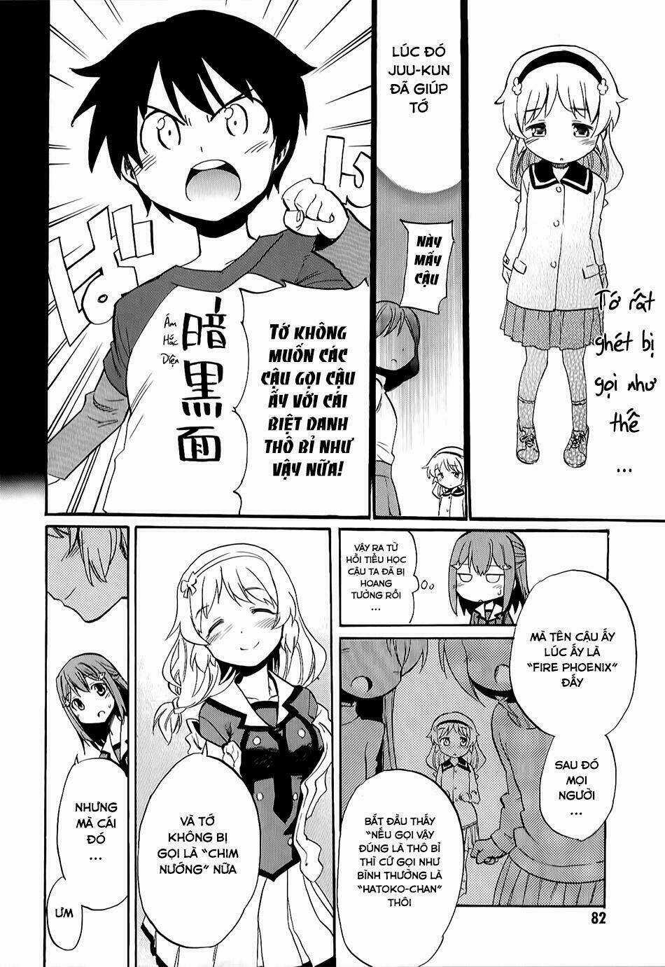 Inou Battle Wa Nichijoukei No Naka De Chapter 2 trang 21