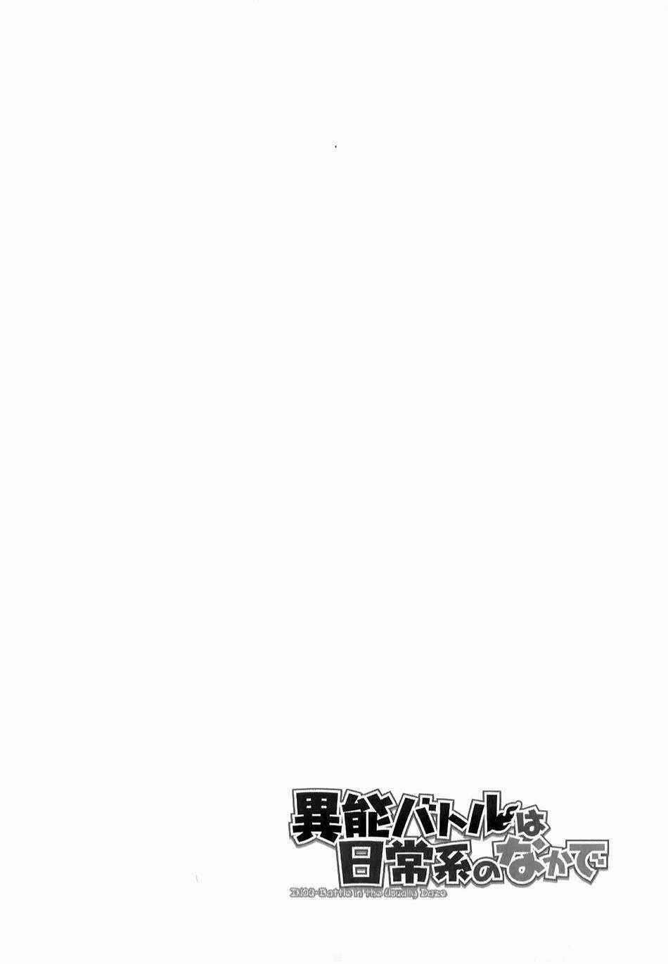 Inou Battle Wa Nichijoukei No Naka De Chapter 2 trang 29