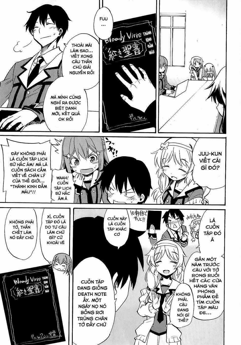 Inou Battle Wa Nichijoukei No Naka De Chapter 2 trang 6