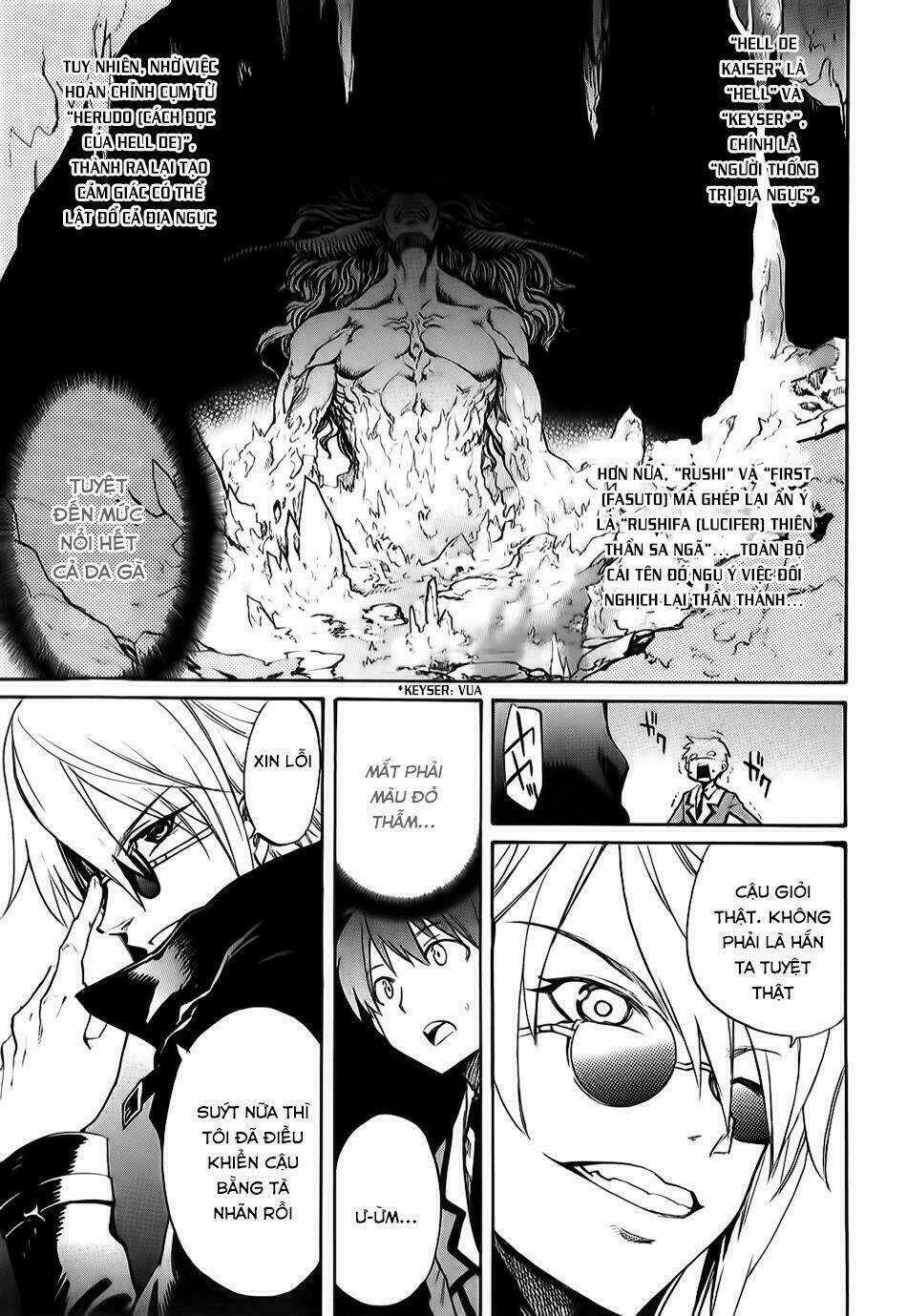 Inou Battle Wa Nichijoukei No Naka De Chapter 3 trang 4