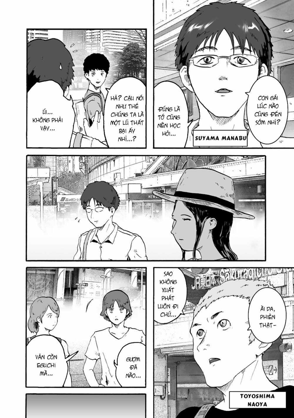 Insects R Chapter 1 trang 15