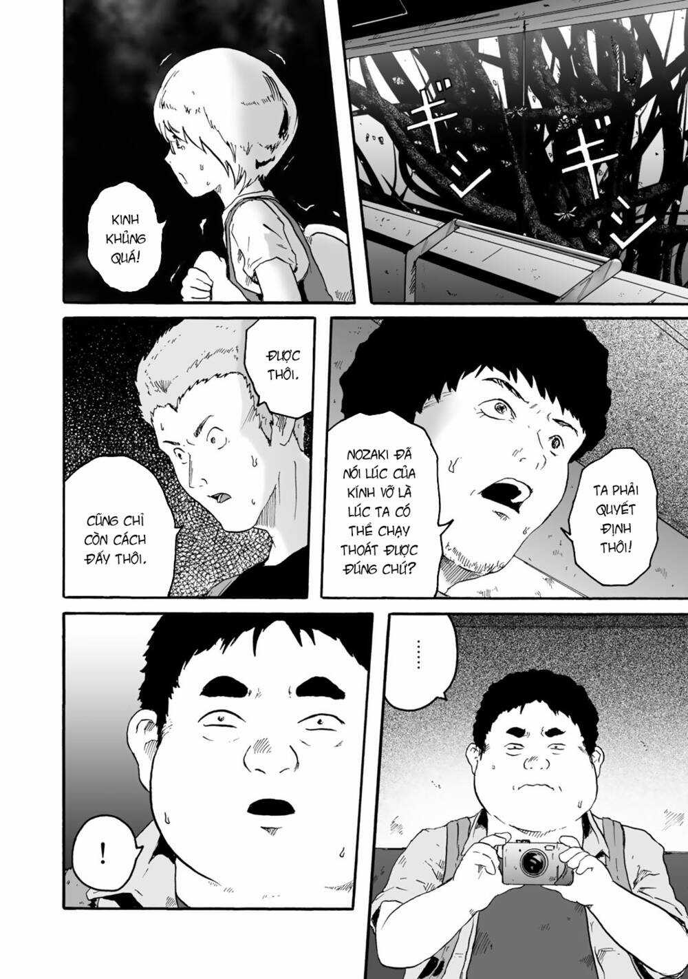 Insects R Chapter 3 trang 26