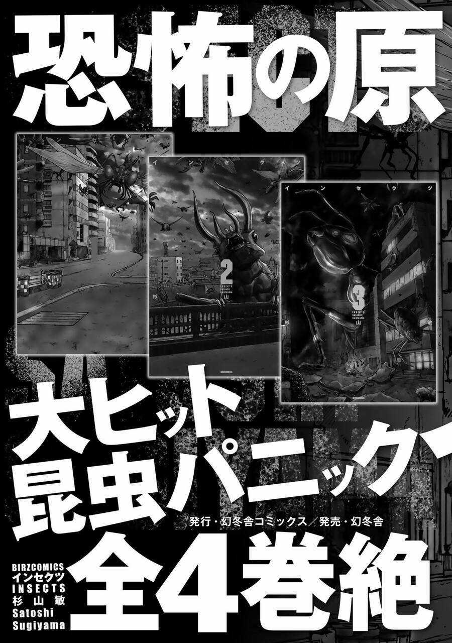 Insects R Chapter 5 trang 33