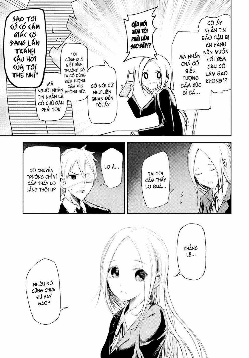 Instant Bullet Chapter 11 trang 12