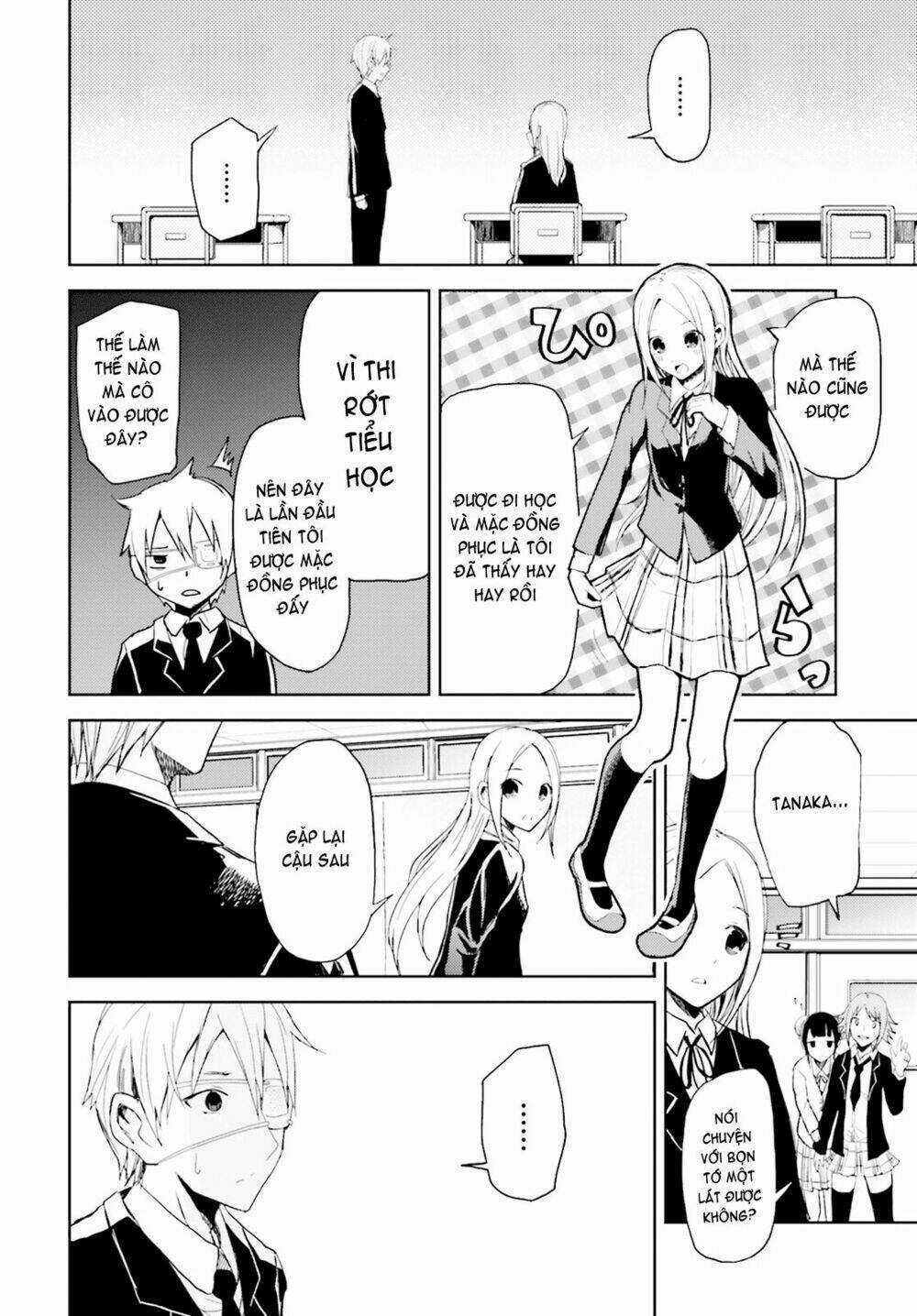 Instant Bullet Chapter 11 trang 13