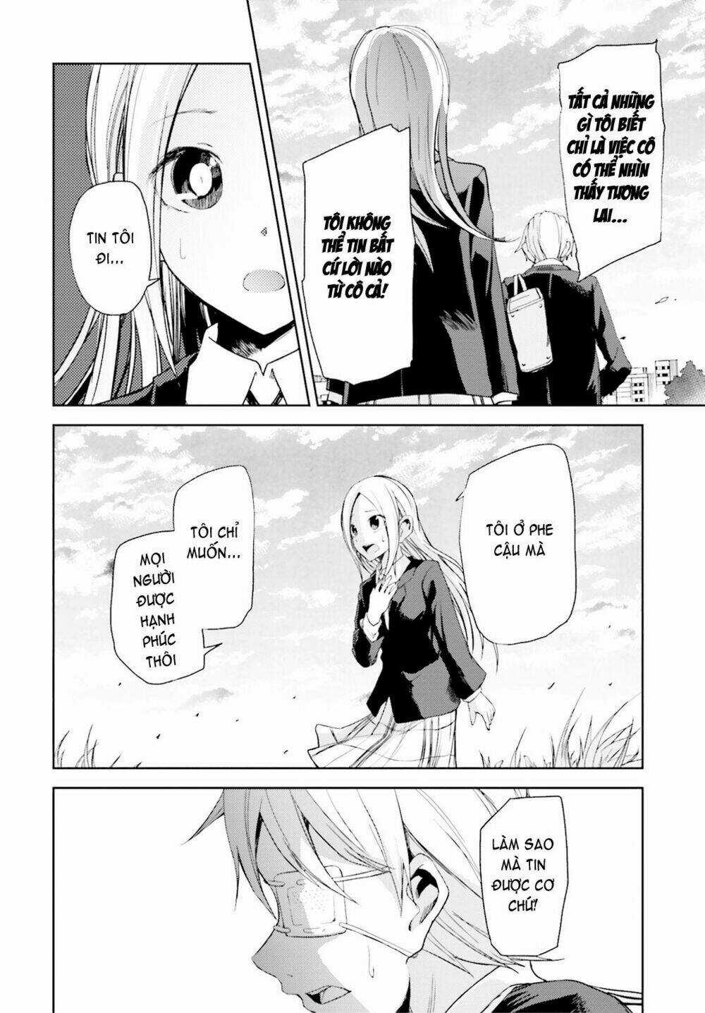 Instant Bullet Chapter 11 trang 25