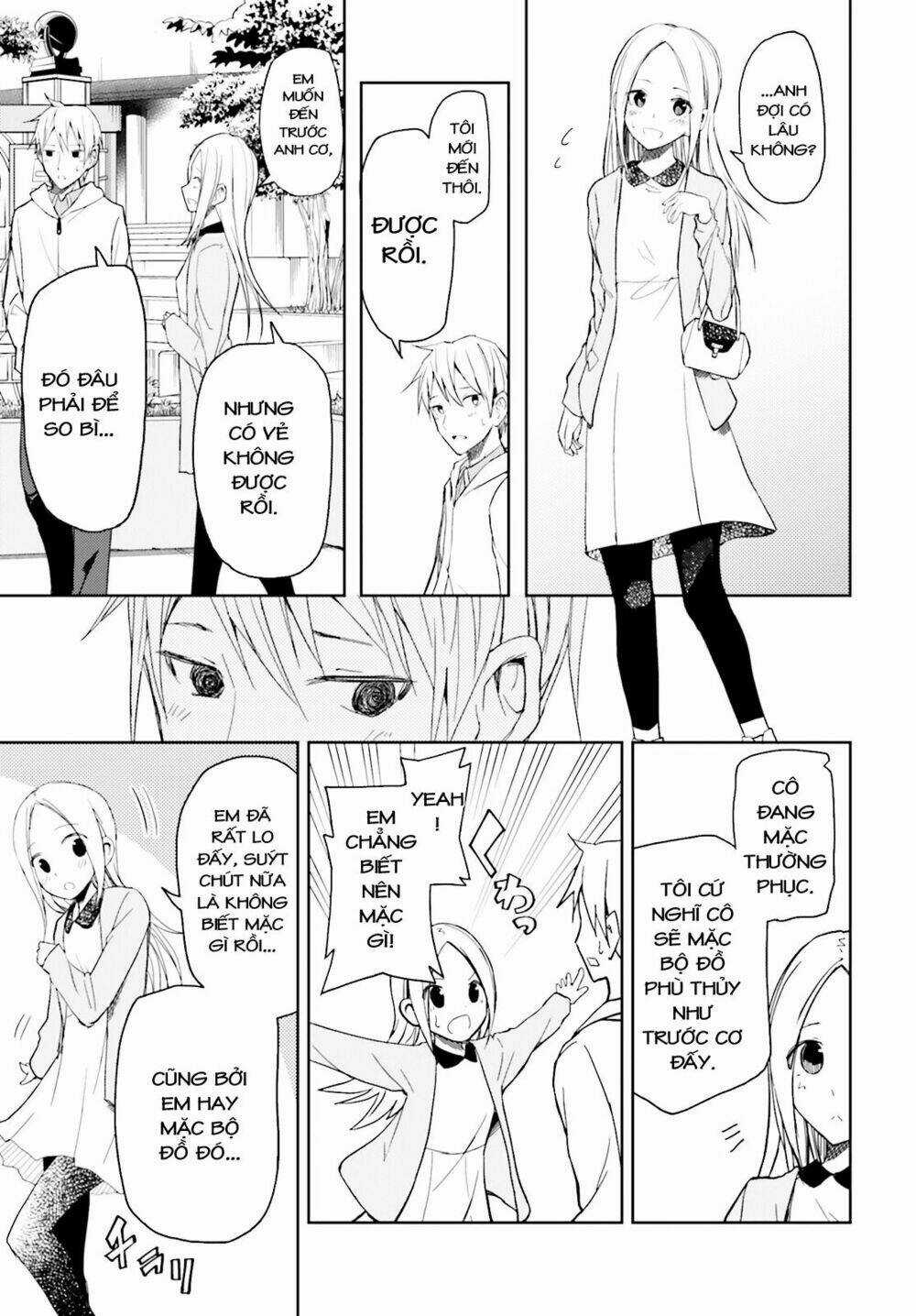 Instant Bullet Chapter 12 trang 13