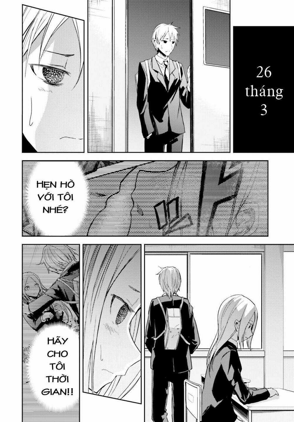 Instant Bullet Chapter 12 trang 4