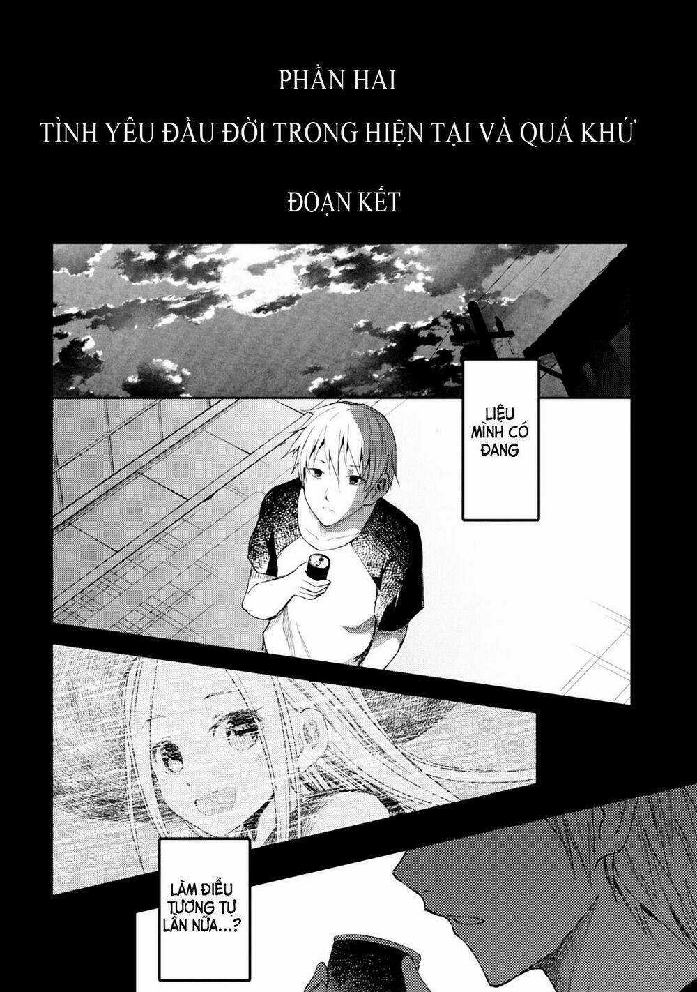 Instant Bullet Chapter 16 trang 11