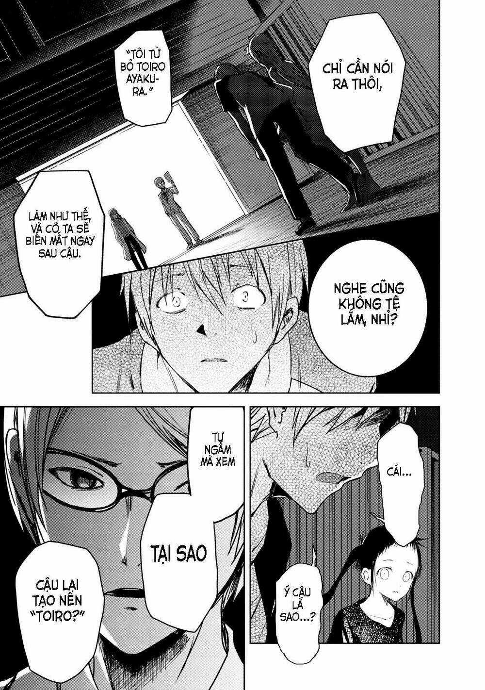 Instant Bullet Chapter 18 trang 13