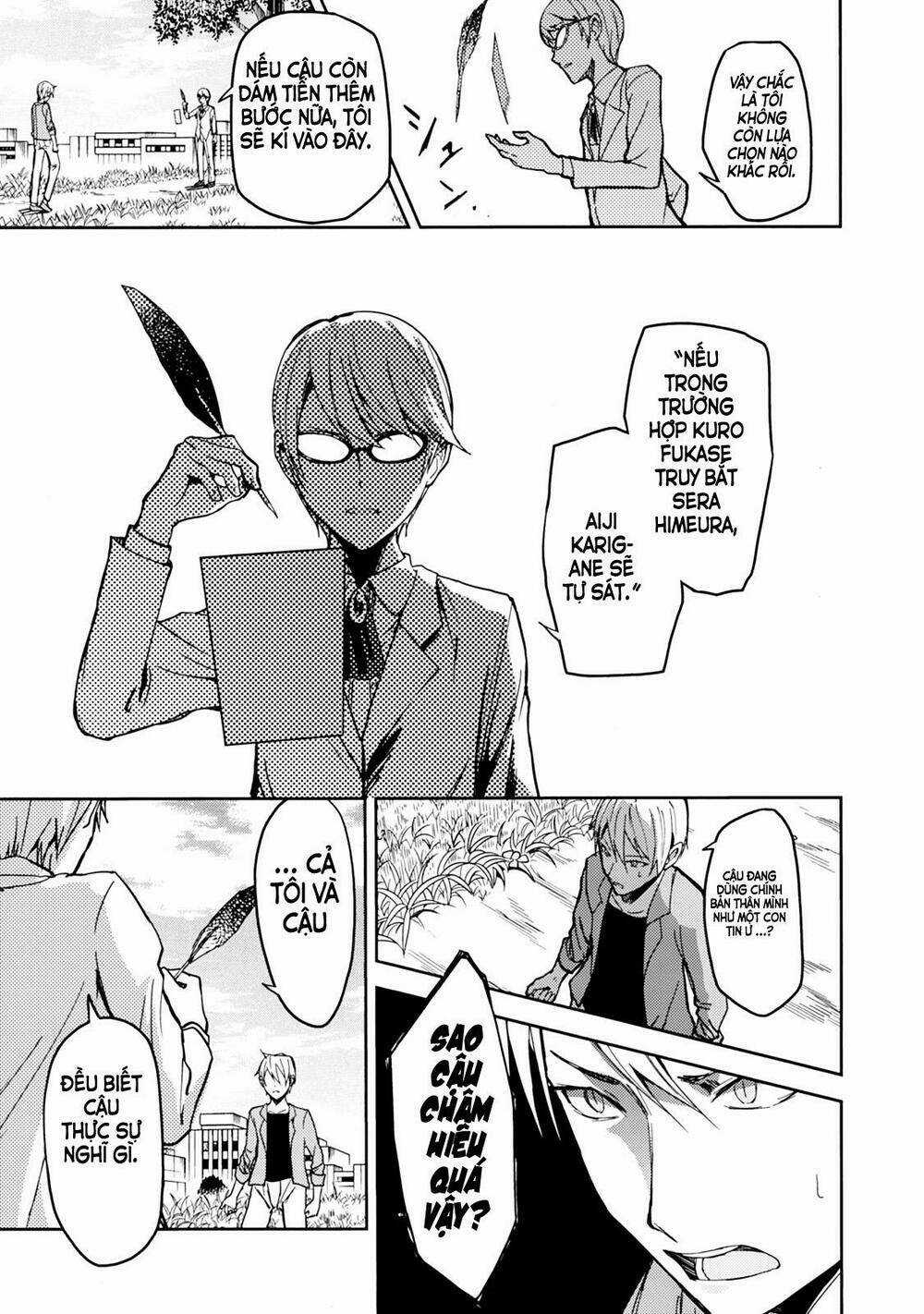 Instant Bullet Chapter 22 trang 11