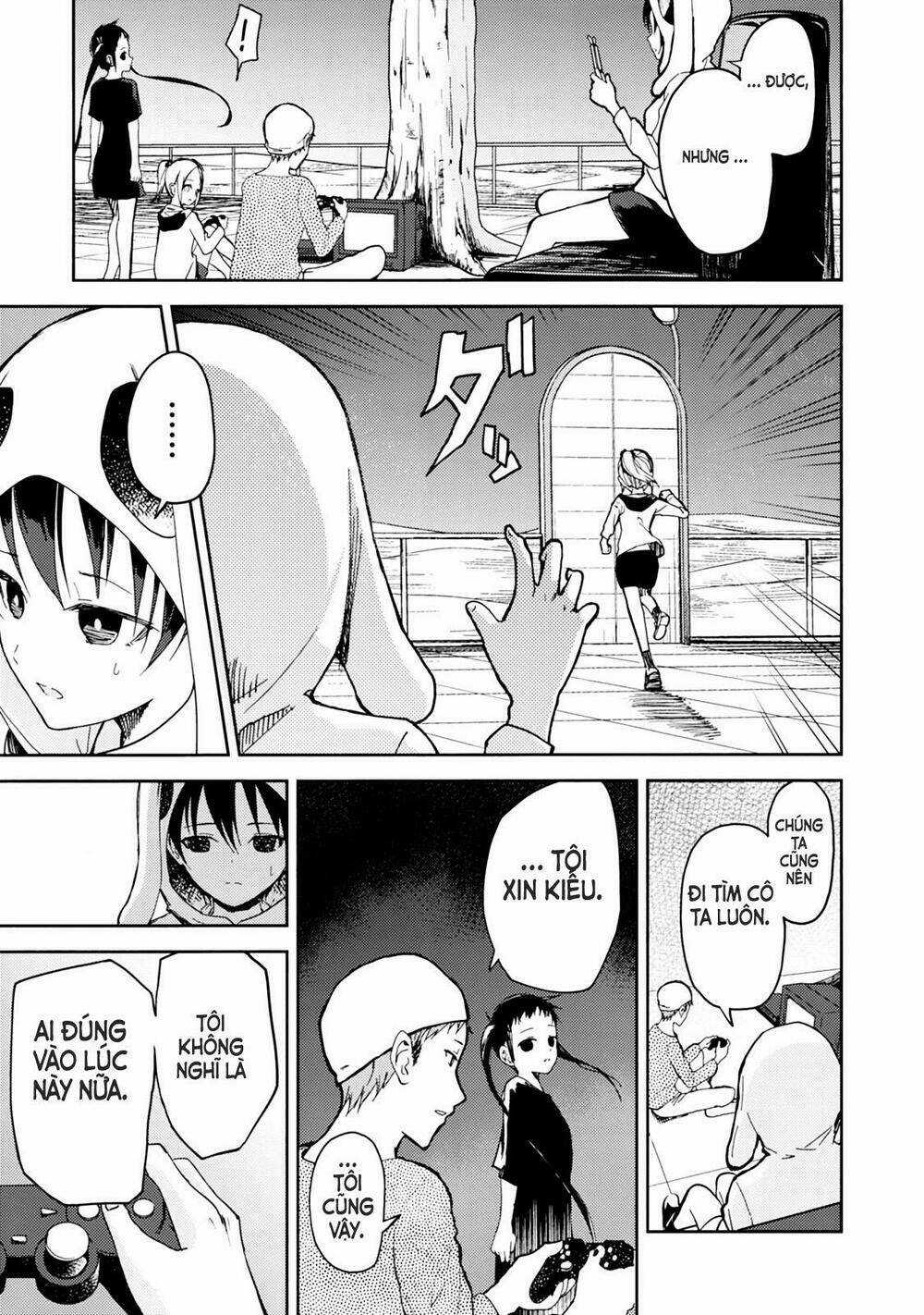 Instant Bullet Chapter 22 trang 5