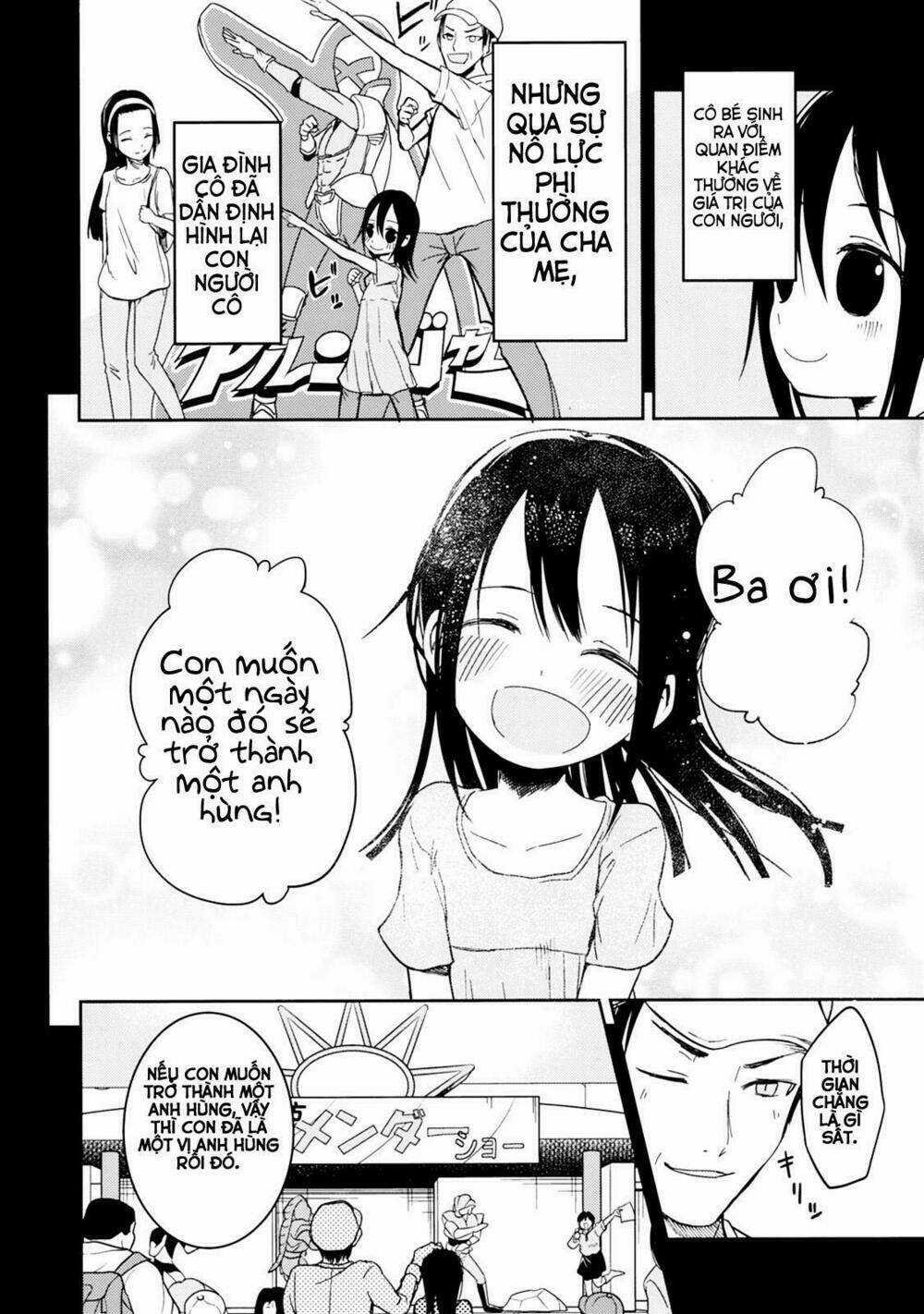 Instant Bullet Chapter 24 trang 5