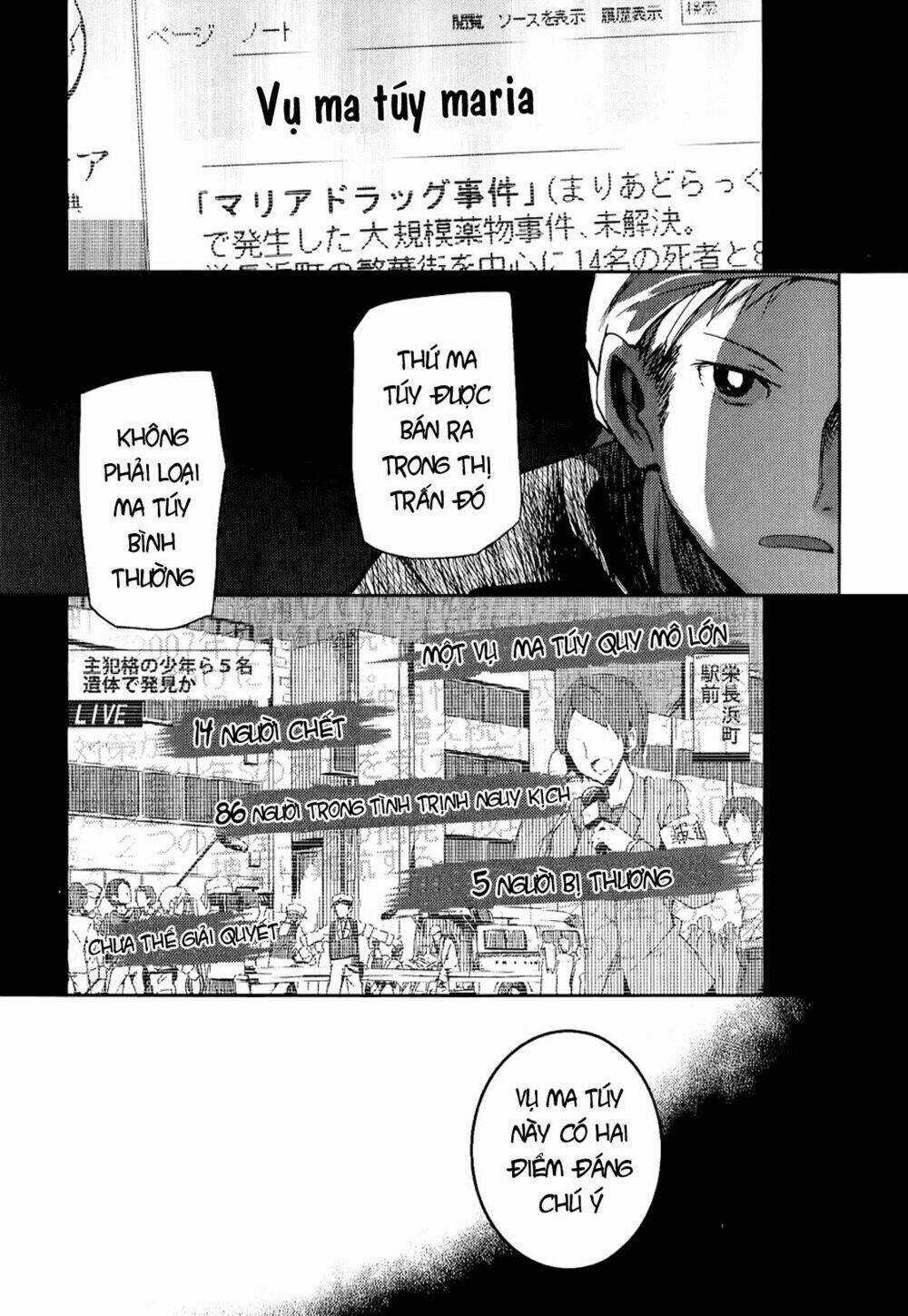 Instant Bullet Chapter 7 trang 22