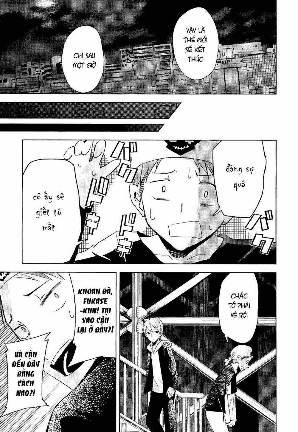 Instant Bullet Chapter 8 trang 14