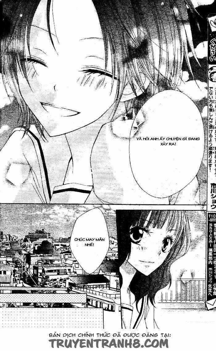 Inu Jikan (Wicked World) Chapter 1 trang 31