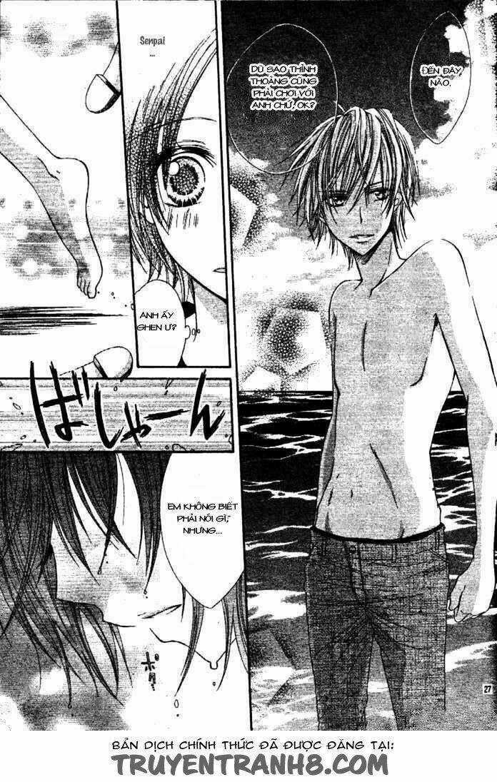 Inu Jikan (Wicked World) Chapter 2 trang 25