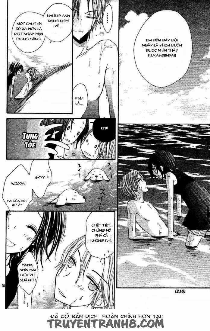 Inu Jikan (Wicked World) Chapter 2 trang 26