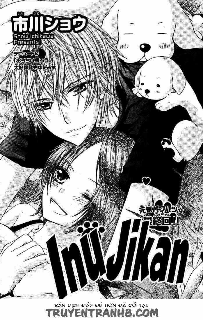 Inu Jikan (Wicked World) Chapter 3 trang 0