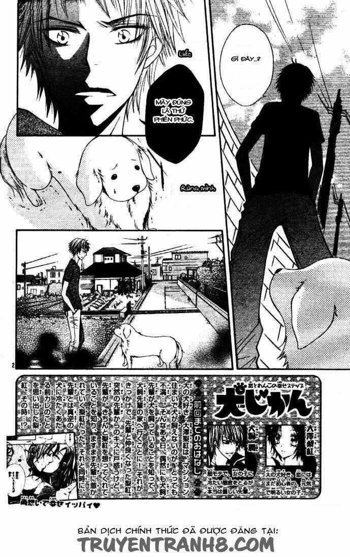 Inu Jikan (Wicked World) Chapter 3 trang 1