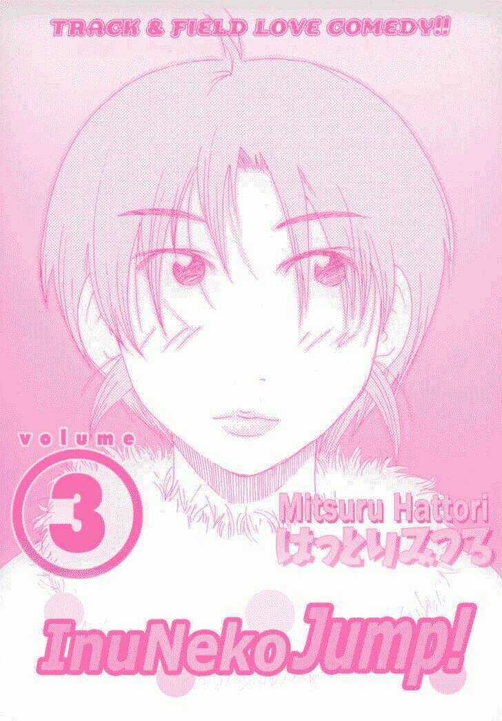 Inu Neko Jump Chapter 17 trang 2