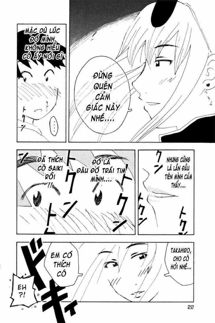 Inu Neko Jump Chapter 17 trang 23