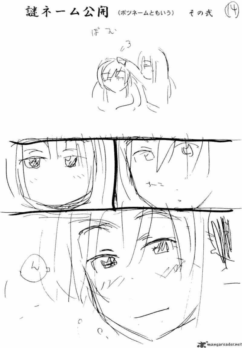 Inu Neko Jump Chapter 35 trang 21