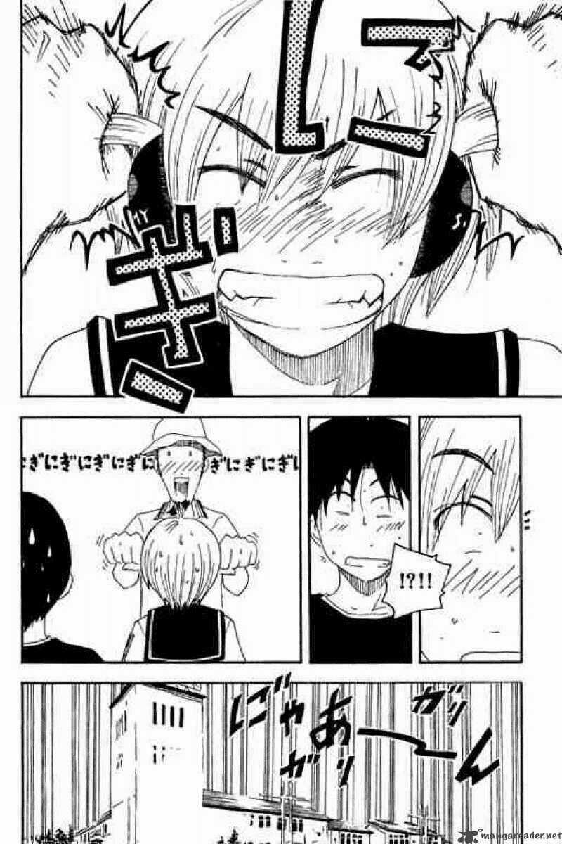 Inu Neko Jump Chapter 7 trang 20